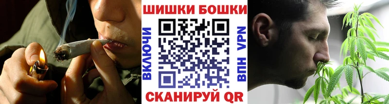 Конопля AK-47  где можно купить наркотик  Курчатов 